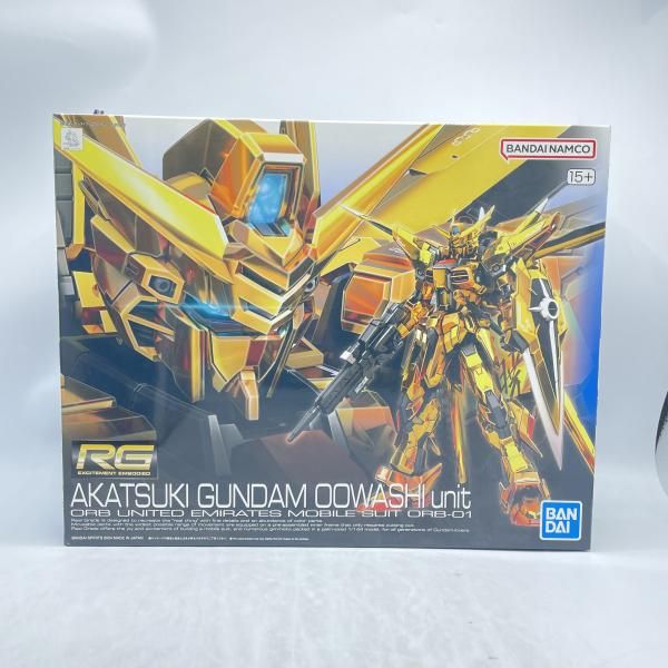 【中古】ｶﾞﾝﾀﾞﾑ）RG 41 ｱｶﾂｷｶﾞﾝﾀﾞﾑ(ｵｵﾜｼ装備) 開封 機動戦士ｶﾞﾝﾀﾞﾑSEED DESTINY[92][240092292594] 8,323円