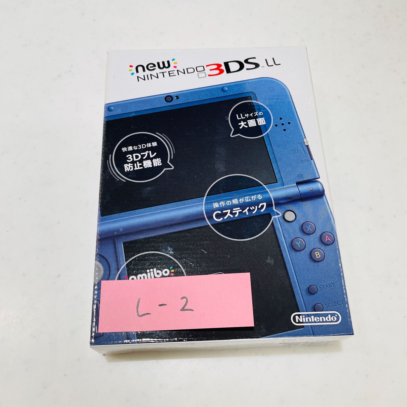 【美品】画面キズなし Newニンテンドー3DS LL メタリックブルー 箱・取扱説明書・ARカード付 液晶発色良好 動作確認済 QJF118773803