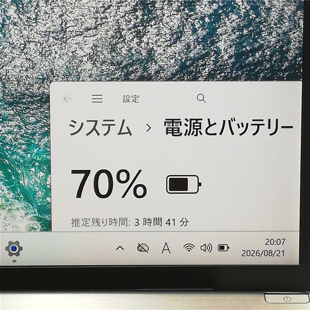 高性能 Wi-Fi有 中古ノートパソコン SONY VJPK21 Core i7 1165G7 32GB 2TB 高速SSD 無線LAN Bluetooth カメラ Windows11 Office済 即使用可