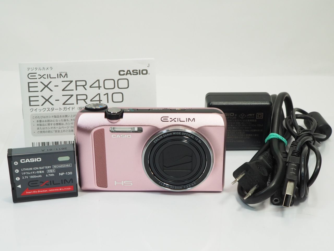 카시오 엑실림 EX-ZR400 카시오 컴팩트 디지털 카메라 [튜브] X9601