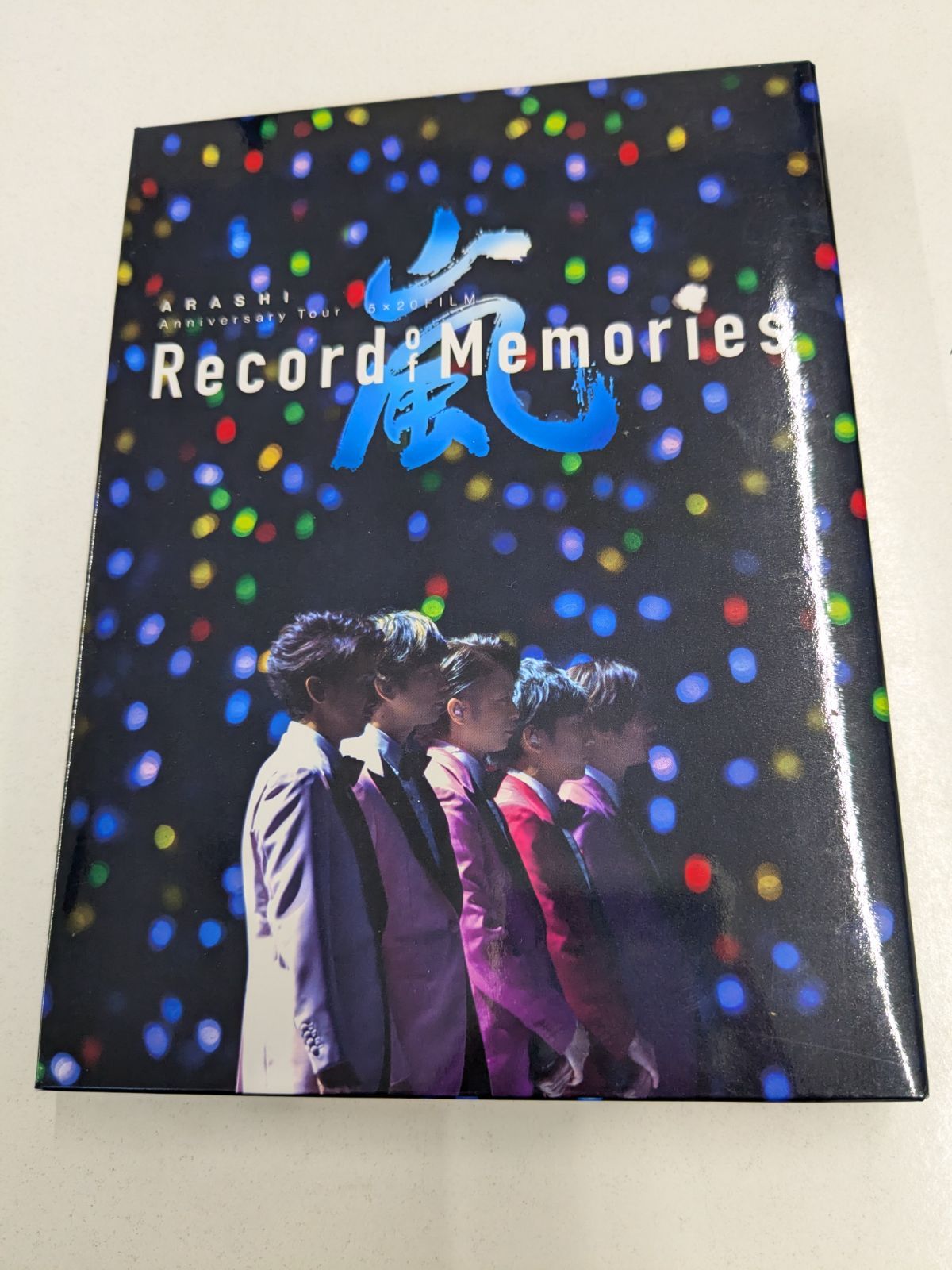 ARASHI Anniversary Tour 5×20 FILM Record of Memories Blu-ray 管理7M2026/08/24 10,074円