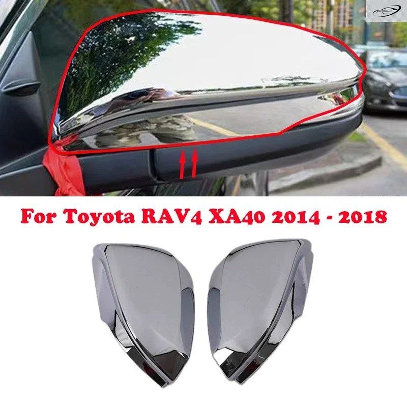 ドアミラーフルカバーオーバーレイリアビュートリムパネルトヨタRAV4 XA40 2014 - 18 カースタイリング