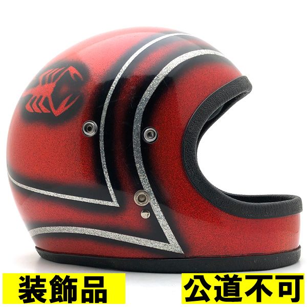 【装飾品・公道不可】SCORPION ORANGE METALFLAKE 55cm 【海外直輸入中古品】フルフェイスヘルメット 族ヘル オンロード オレンジ 橙色 スコーピオン サソリ柄 ラメメタルフレーク XS～Sサイズ