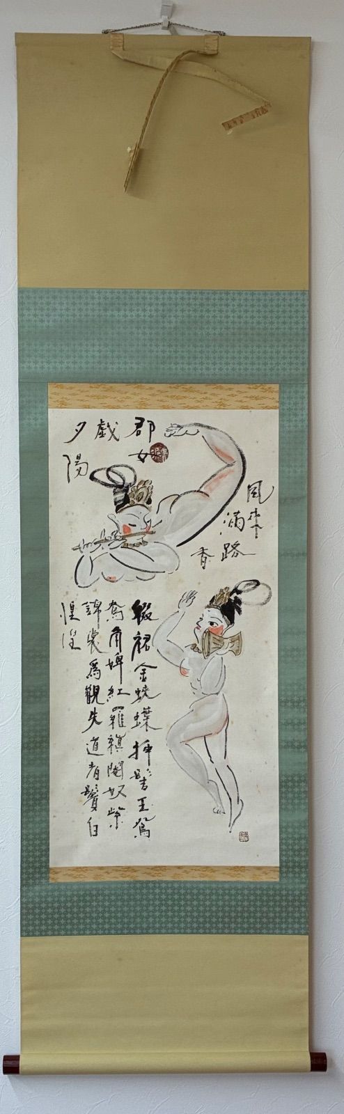 掛軸 人物画 楽伎 漢詩 泥仏落款 紙本 書画 骨董 古美術品