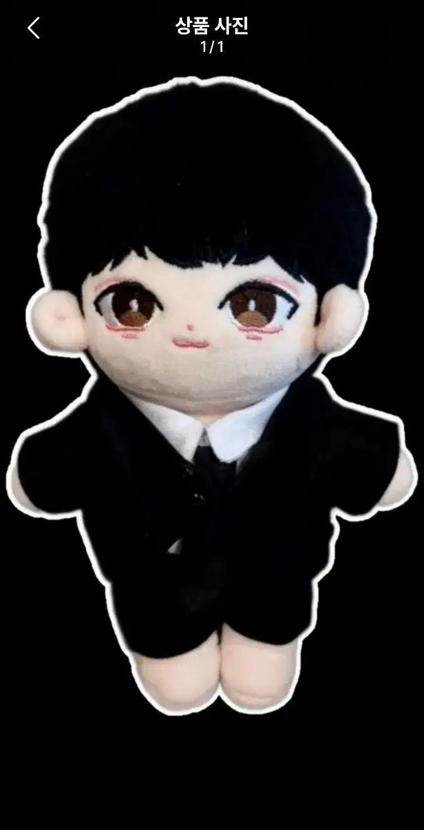 アン・ヒョソプ(AHN HYOSEOP)ぬいぐるみ ミニソプ+3ピース スーツ