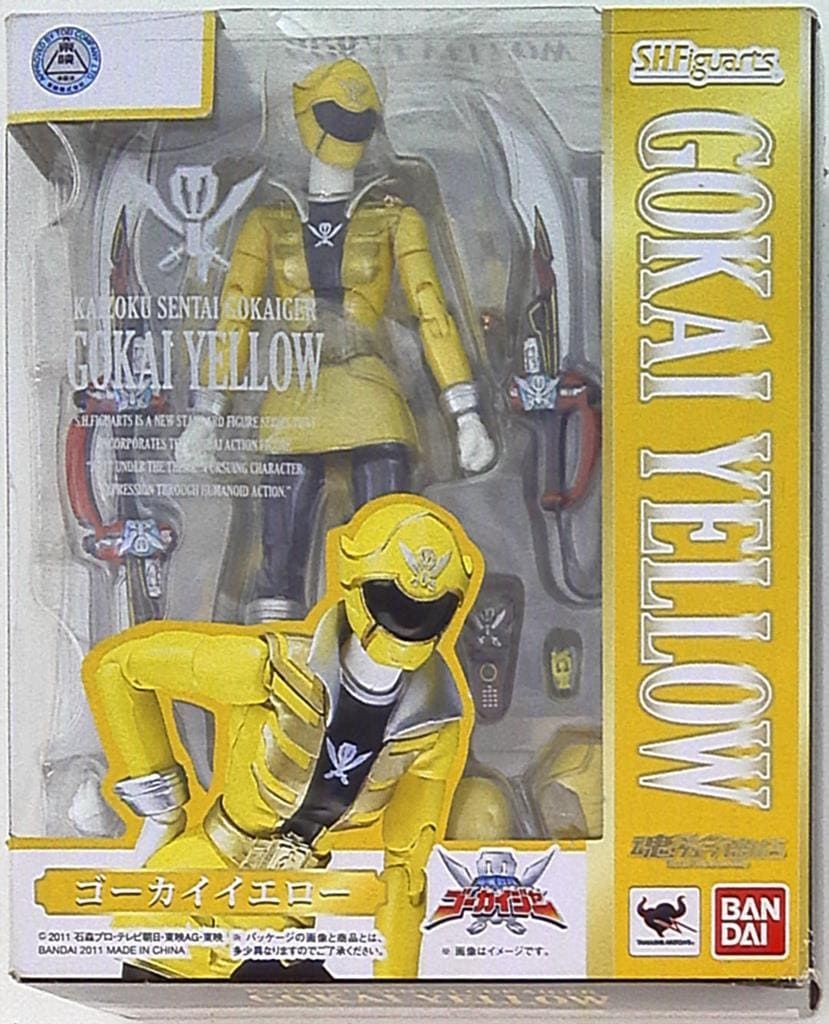 バンダイ S.H.Figuarts 海賊戦隊ゴーカイジャー ゴーカイイエロー