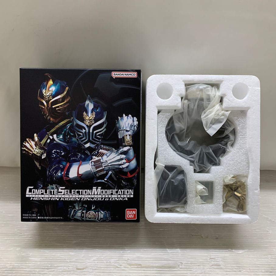 【現状渡し品】 CSM 変身鬼弦 音錠&音枷 バンダイ 仮面ライダー響鬼 ひびき なりきり玩具 おもちゃ COMPLETE SELECTION MODIFICATION 特撮 【042-260824-em-05-min】