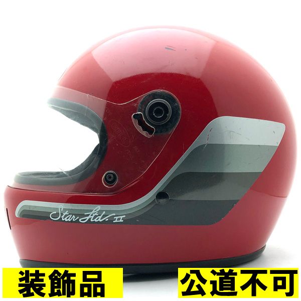 【装飾品・公道不可】純正シールド付 BELL STAR ltd.2 RED 59cm 【海外直輸入中古品】フルフェイスヘルメット アメリカン 族ヘル オンロード ベル スター リミテッド2 レッド 赤色 M～Lサイズ