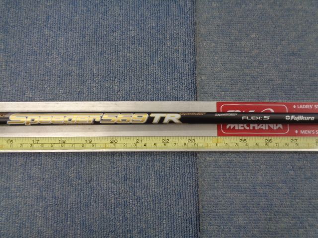 中古シャフト FUJIKURA フジクラ Speeder569 TR S テーラーメイドスリーブ付き 700202