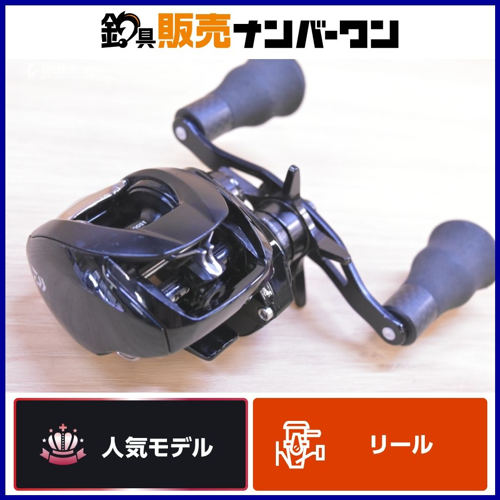 ダイワ 22 ジリオン TW HD 1000XHL サードハンド ノブカスタムDAIWA ZILLION ベイトリール バス釣り ブラックバス