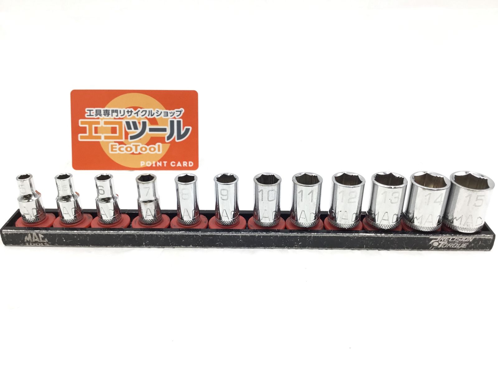 【中古品】MAC TOOLS/マックツールズ SMM126BRPT 〇 6角1/4ドライブインチノンスリップソケットセット [IT_JGR0I][半田][M04]