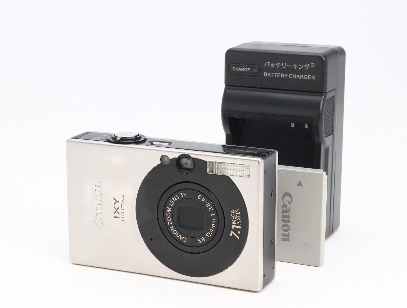 B (average) Canon Canon IXY DIGITAL 10 BLACK INITIAL DEFECT RETURN SUPPORT 88-73