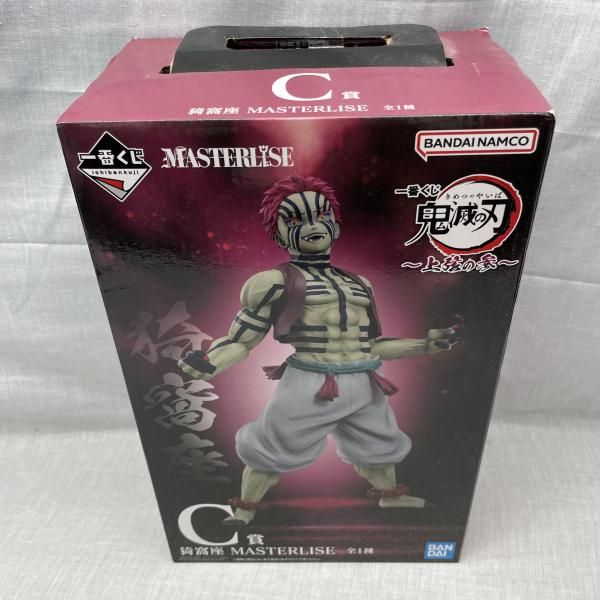 【中古】未開)C賞 猗窩座 MASTERLISE ｢一番くじ 鬼滅の刃 上弦の参｣[91]