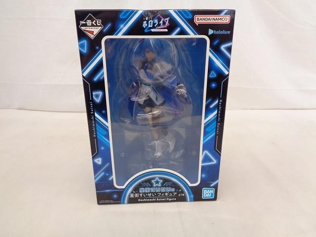 フィギュア ホロライブ 星街すいせい 星街すいせい賞 一番くじ バンダイ hololive 【中古品】 6,882円