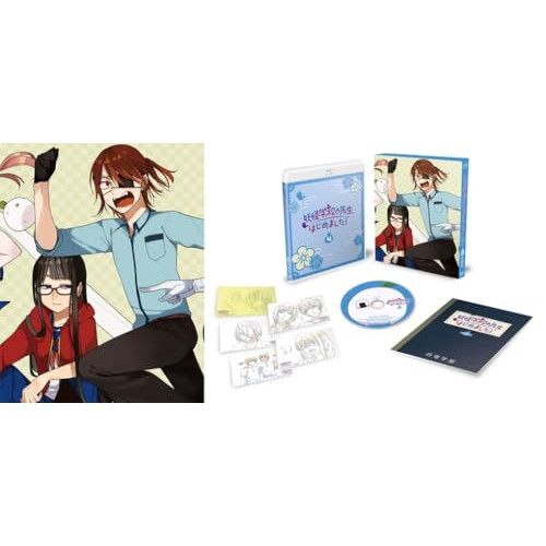 【Blu-ray】TVアニメ「妖怪学校の先生はじめました!」Blu-ray第4巻【初回限定版】(Blu-ray Dis.. (FFXA-17)