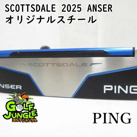 【中古】レフティーパター ピン SCOTTSDALE 2025 ANSER オリジナルスチール 3 パター スチールシャフト おすすめ メンズ 左 [4868]