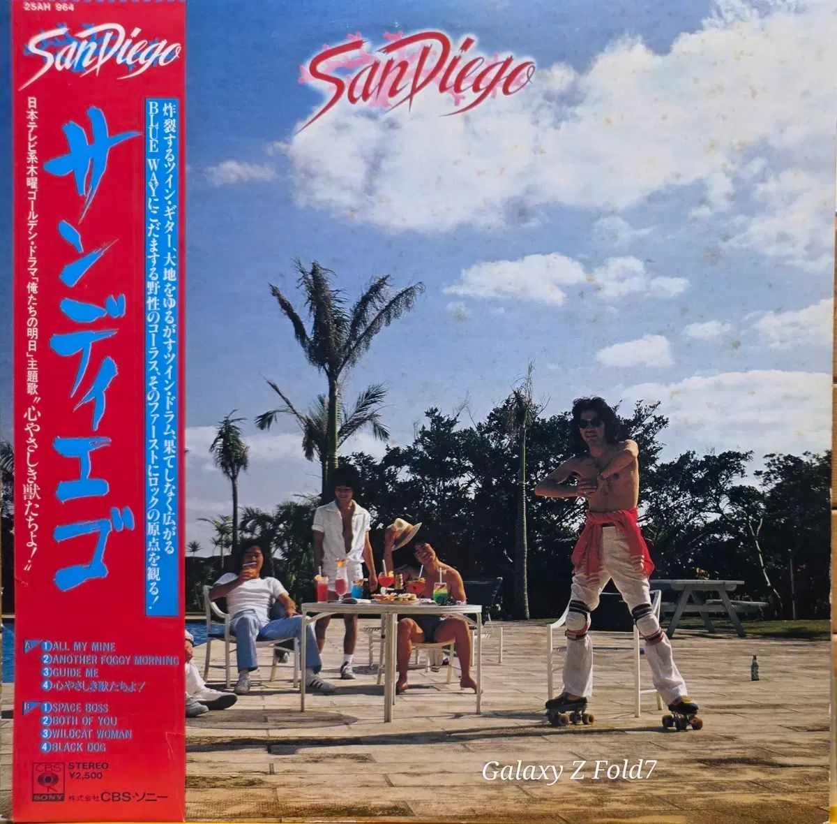 BA ー 748 San Diego 1 家 LP アルバム