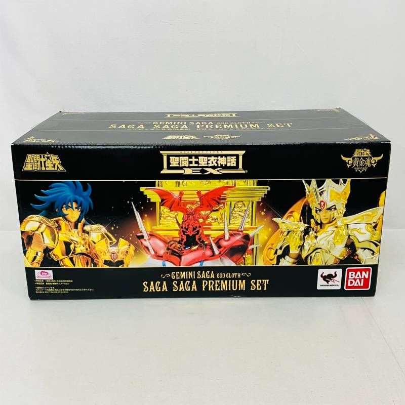 【希少】 聖闘士星矢 聖闘士聖衣神話 EX ジェミニサガ 神聖衣 サガサーガ プレミアム セット フィギュア / セイントクロスマイス 黄金魂 soul of gold GEMINI SAGA PREMIUM SET