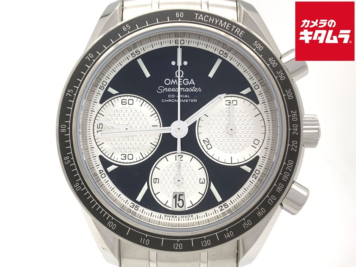 【中古】 【新品同様】 オメガ(OMEGA) スピードマスター レーシング ブラック/ホワイト 326.30.40.50.01.002 ステンレススティール