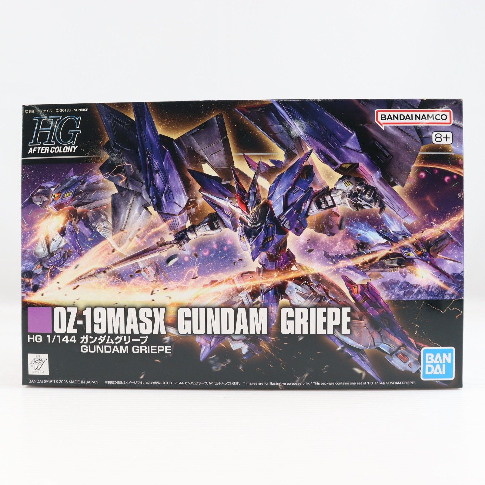プレミアムバンダイ限定 HG 1/144 ガンダムグリープ 新機動戦記ガンダムW DUAL STORY G-UNIT(ウイング デュアルストーリー ジーユニット) プラモデル(5069209) バンダイスピリッツ