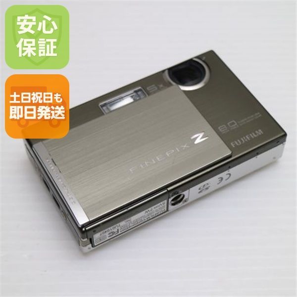 Super beautiful FinePix Z100fd silver same day shipping FUJIFILM digital camera body can be shipped on weekends and holidays
