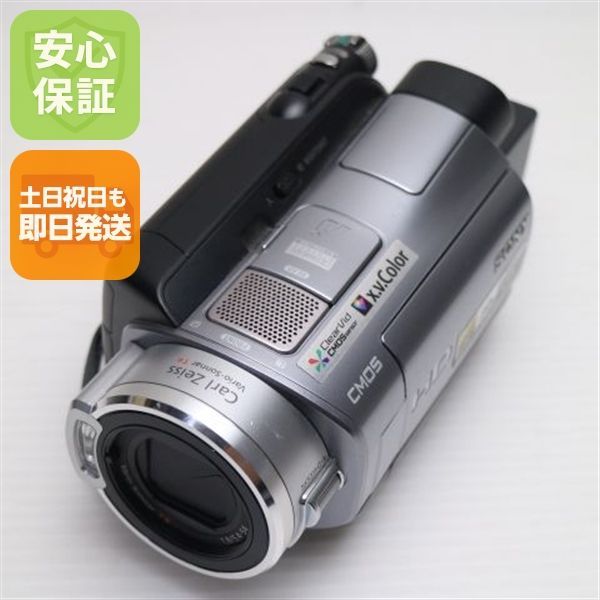 Used HDR-SR7 silver same day shipping SONY digital video camera body can be shipped on weekends and holidays