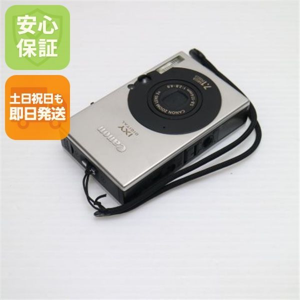 Good Condition IXY DIGITAL 10 Silver Same Day Shipping Canon Digital Camera Digital Camera Main Unit Can Be Shipped on Saturdays, Sundays, and Holidays