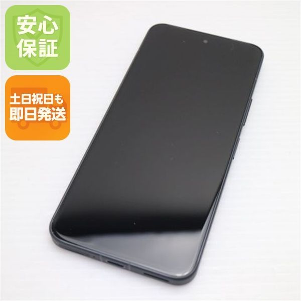 新品同様 SIMフリー arrows Alpha ブラック スマホ 富士通 即日発送 土日祝発送OK
