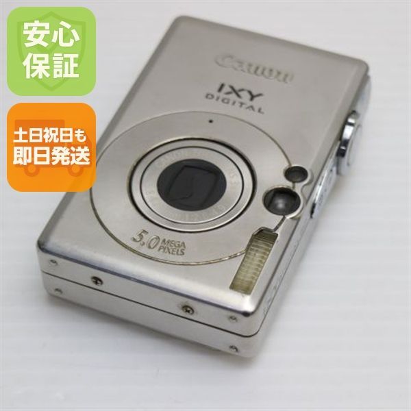Good quality used IXY DIGITAL 60 silver same day shipping Canon digital camera digital camera body can be shipped on weekends and holidays