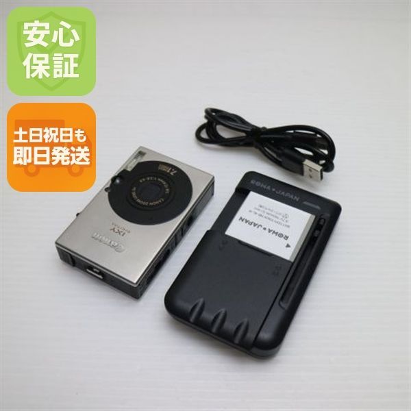 상태 양호 IXY DIGITAL 10 실버 당일 배송 Canon 디지털 카메라 디지털 카메라 본체 토요일, 일요일, 공휴일 배송 가능