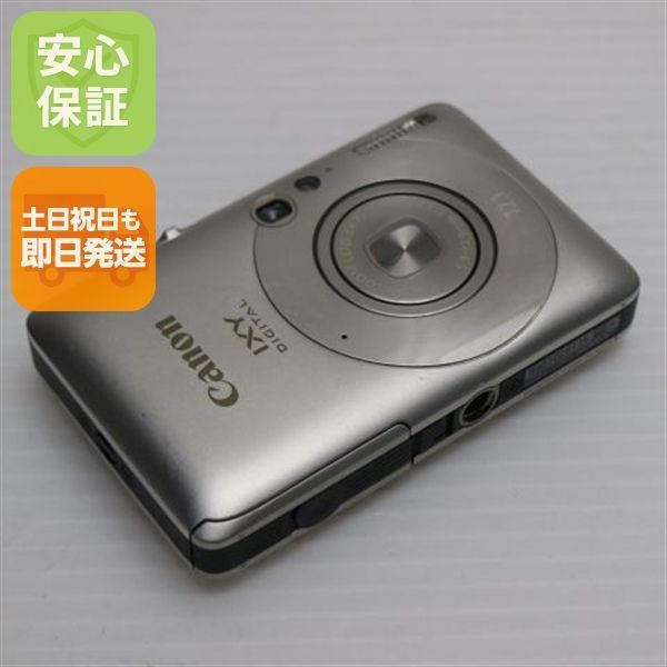 美品 IXY DIGITAL 210 IS シルバー 即日発送 Canon デジカメ デジタルカメラ 本体 土日祝発送OK