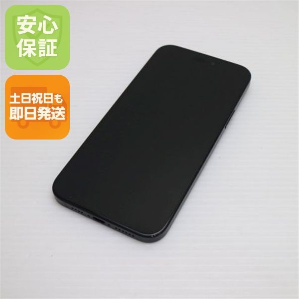 超美品 SIMフリー iPhone15 Plus 512GB ブラック スマホ Apple 即日発送 土日祝発送OK 56,320円