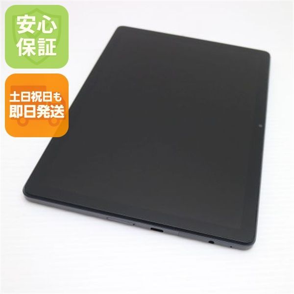 超美品 Lenovo Tab M10 (3rd Gen) アークティックグレー タブレット Lenovo 即日発送 土日祝発送OK