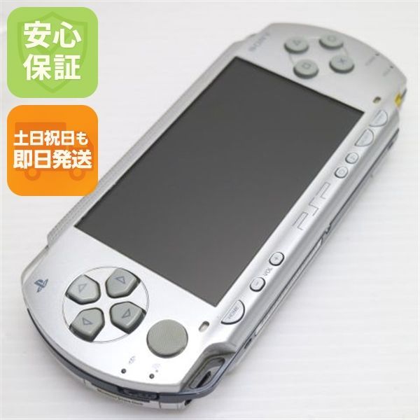 美品 PSP-1000 シルバー 即日発送 game SONY PlayStation Portable 本体 土日祝発送OK