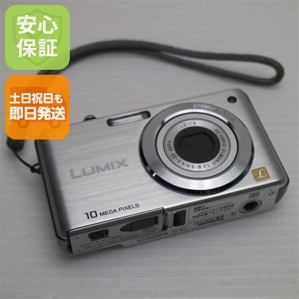 超美品 DMC-FS7 シルバー 即日発送 Panasonic LUMIX デジカメ 本体 土日祝発送OK