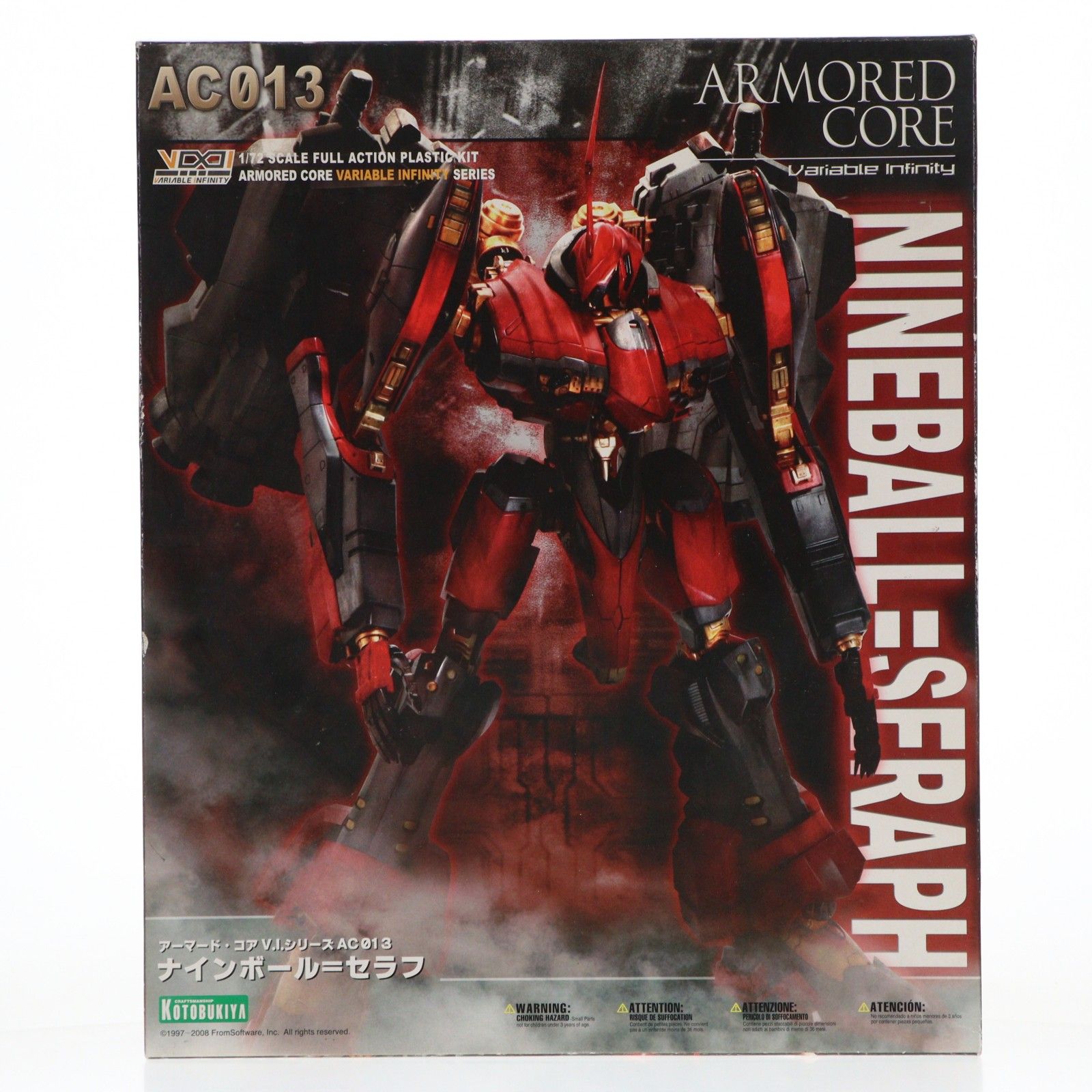 (再販) V.I.シリーズ 1/72 ナインボール=セラフ ARMORED CORE(アーマード・コア) プラモデル(VI022) コトブキヤ
