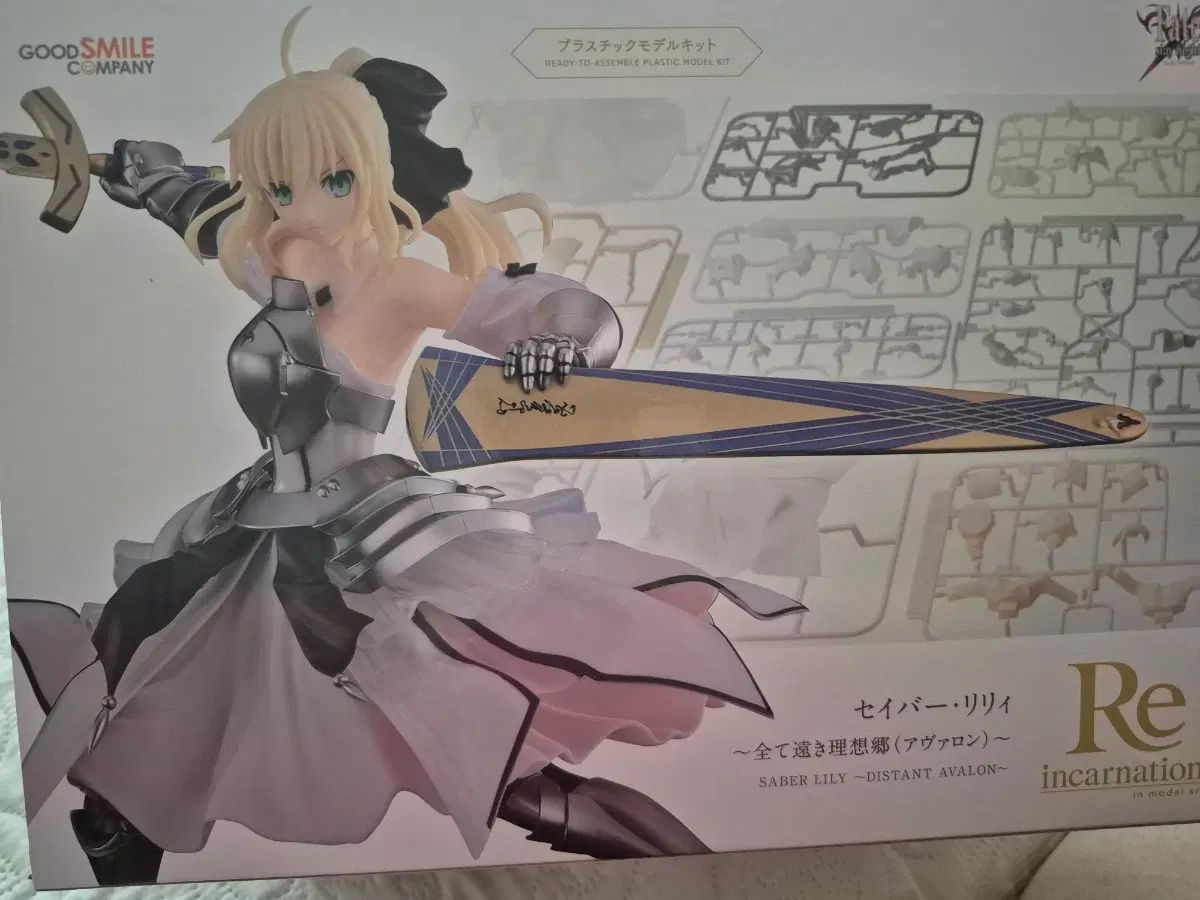 グッドスマイルカンパニー セイバーリリー フィギュア