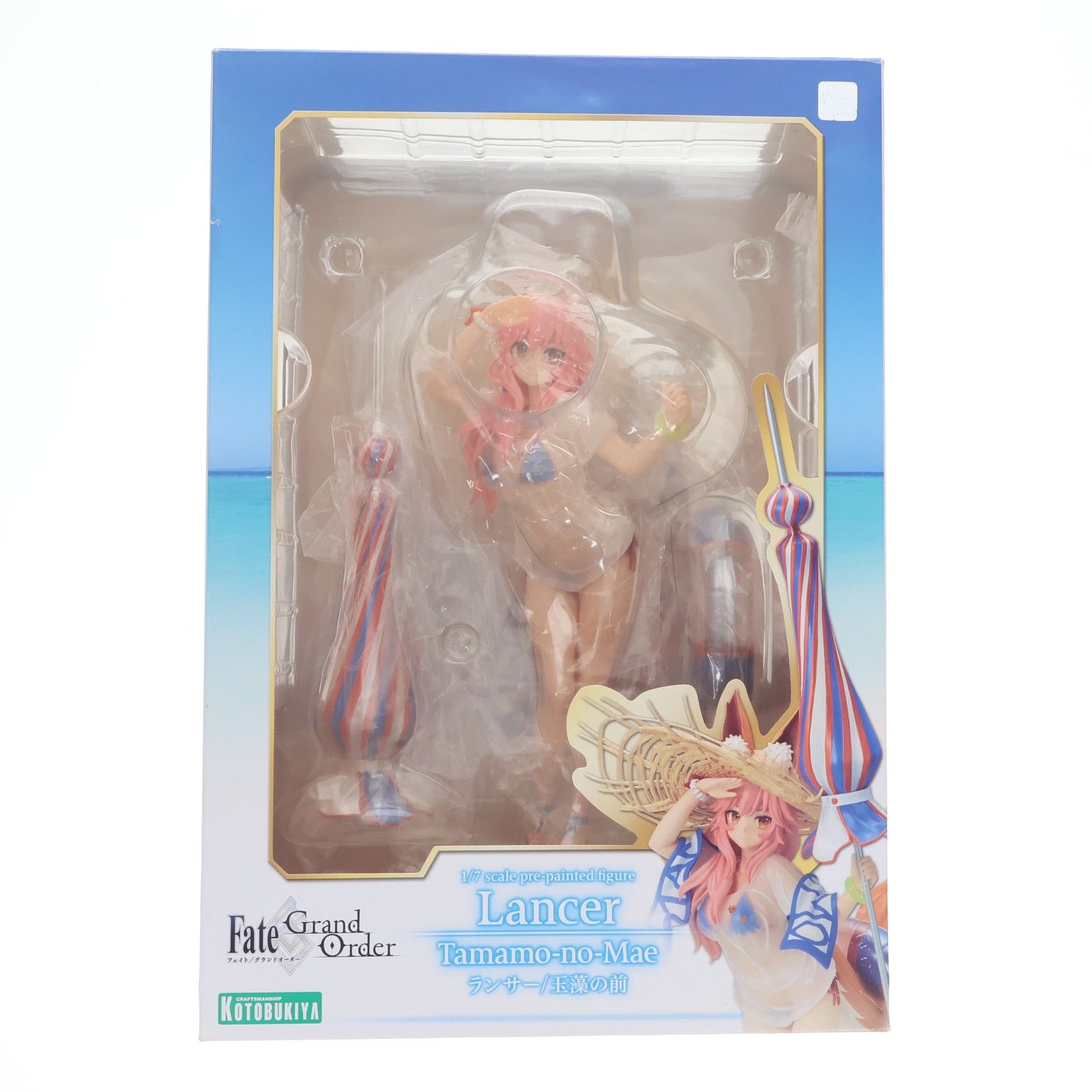 Lancer: Tamamo no Mae (Tamanomae) Fate/Grand Order (Fate/Grand Order) 1/7 Complete Figure (PP687) Kotobukiya