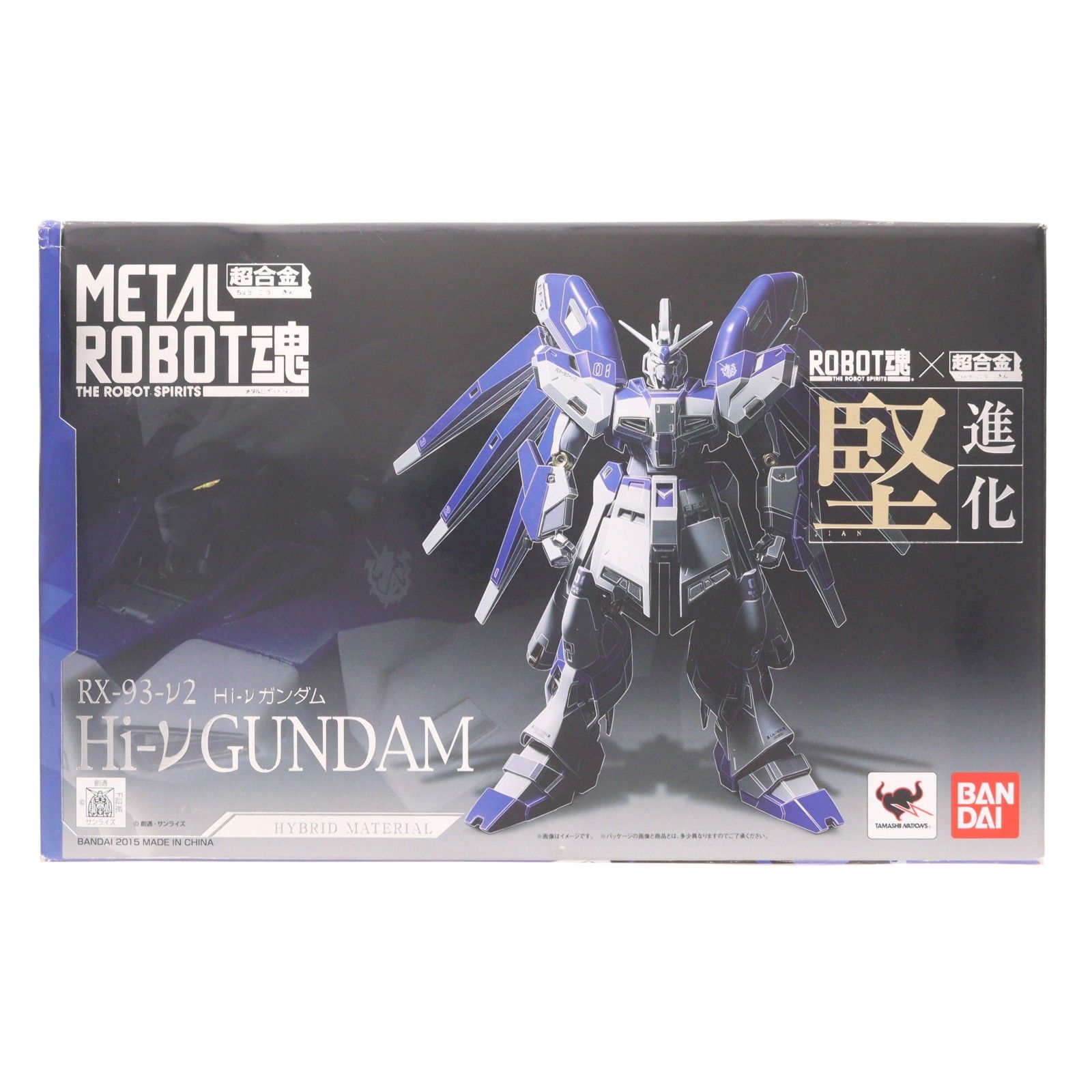 METAL ROBOT魂 Hi-νガンダム 機動戦士ガンダム 逆襲のシャア ベルトーチカ・チルドレン 完成品 可動フィギュア バンダイ 8,702円