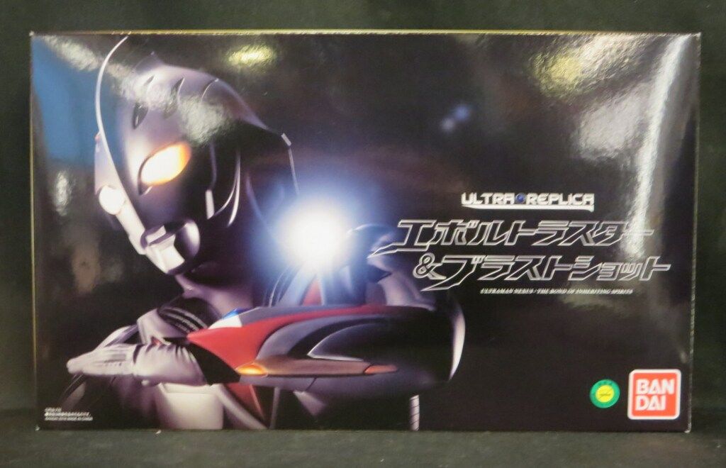 BANDAI SPIRITS ウルトラレプリカ ウルトラマンネクサス エボルトラスター&ブラストショット 11,497円
