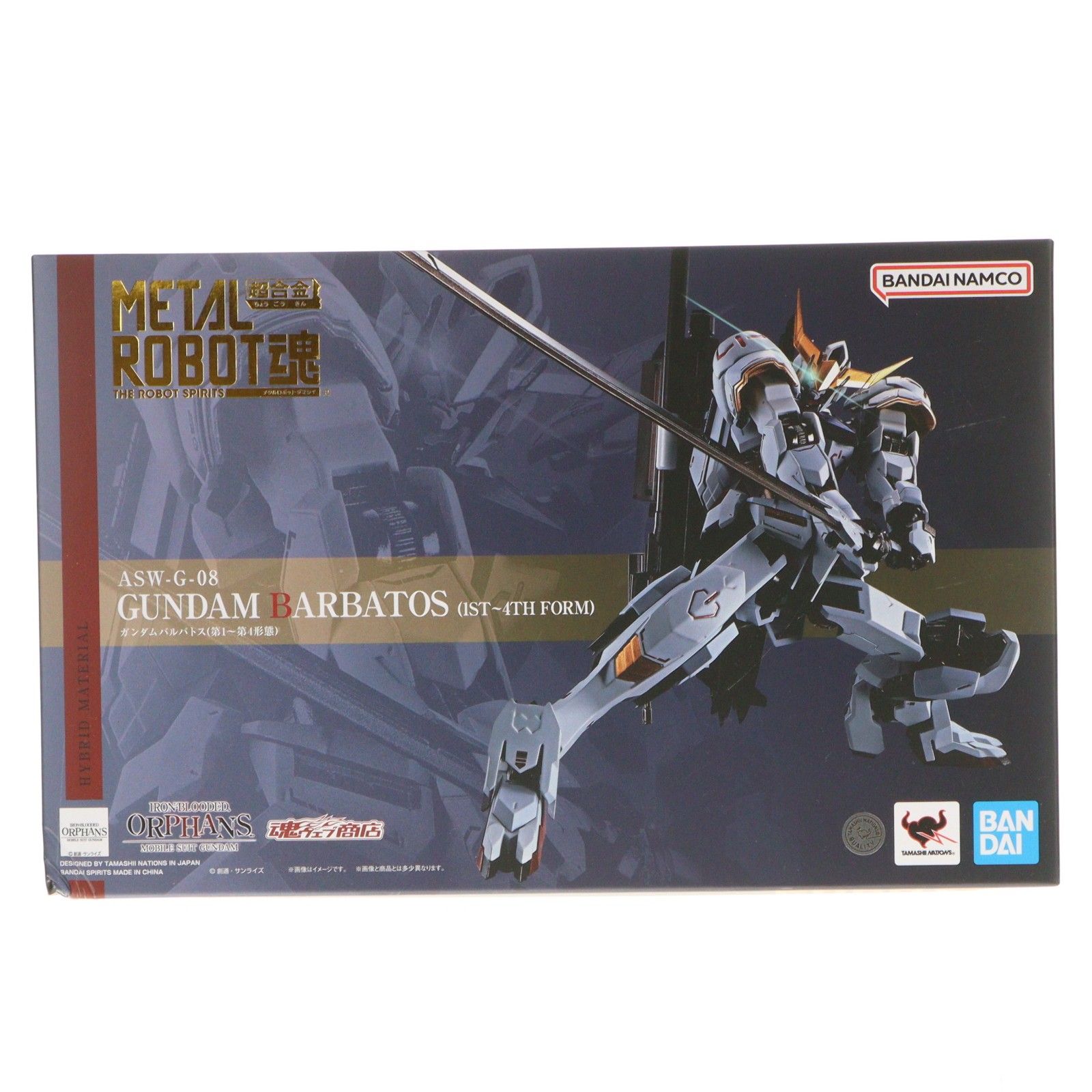 魂ウェブ商店限定 METAL ROBOT魂(SIDE MS) ガンダムバルバトス(第1〜第4形態) 機動戦士ガンダム 鉄血のオルフェンズ 完成品 可動フィギュア バンダイスピリッツ