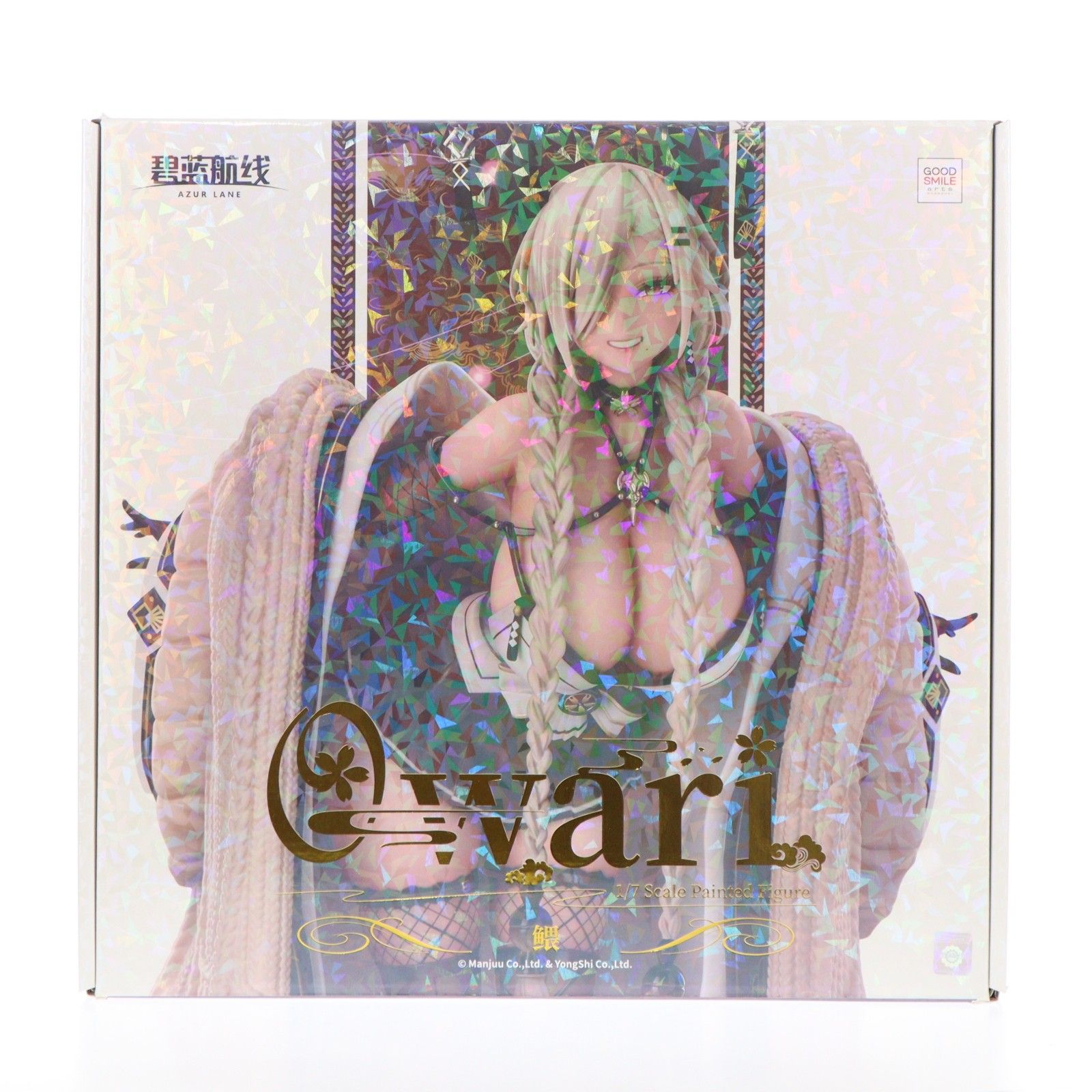 尾張(おわり) アズールレーン 1/7 完成品 フィギュア グッドスマイルアーツ上海