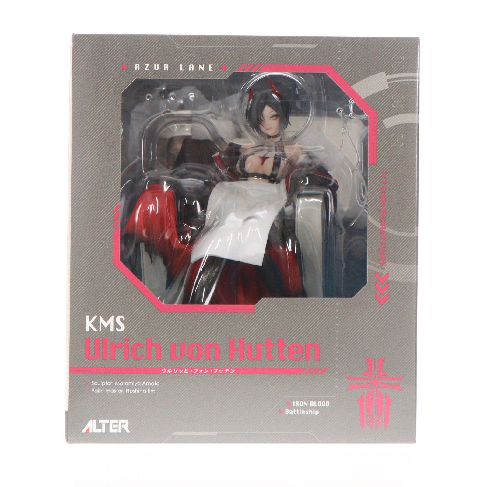 あみあみ限定特典付属 ウルリッヒ・フォン・フッテン アズールレーン