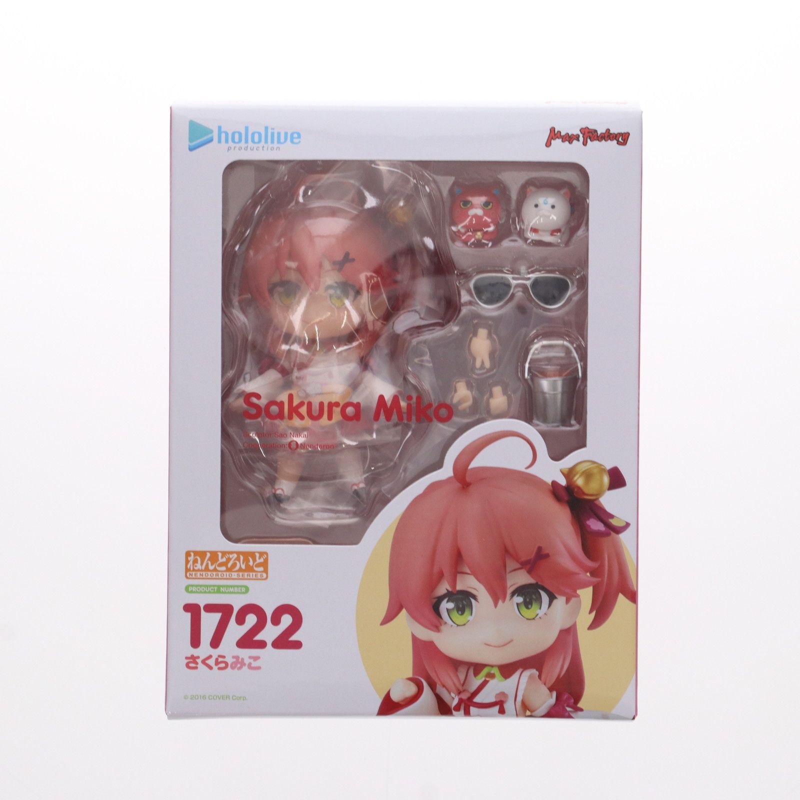 (2次再販) GOODSMILE ONLINE SHOP限定 ねんどろいど 1722 さくらみこ ホロライブプロダクション 完成品 可動フィギュア マックスファクトリー