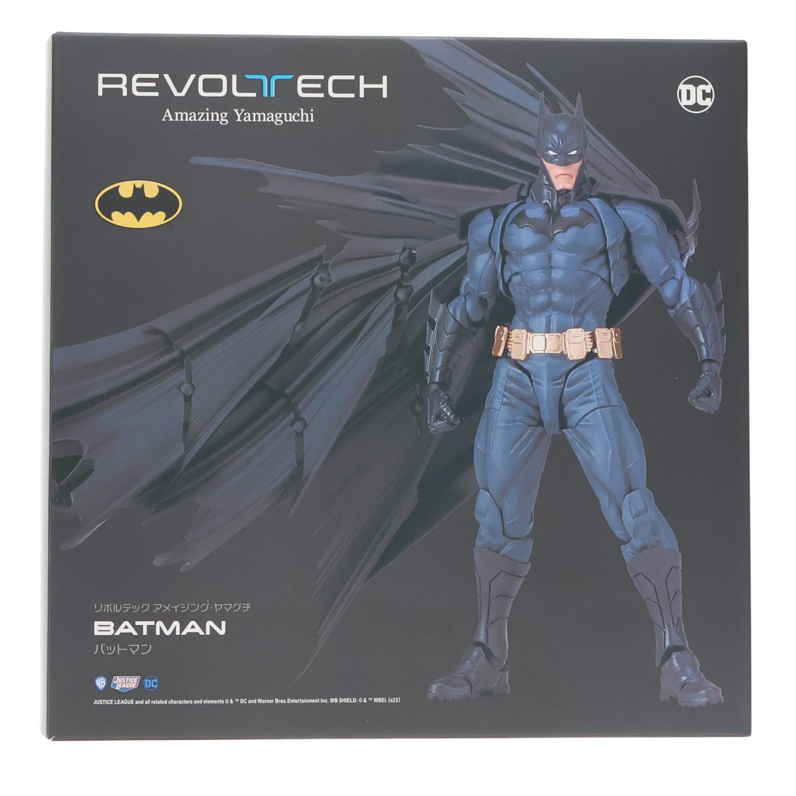 アメイジングヤマグチ No.009 バットマン 完成品 可動フィギュア(AY009-2) ケンエレファント/海洋堂
