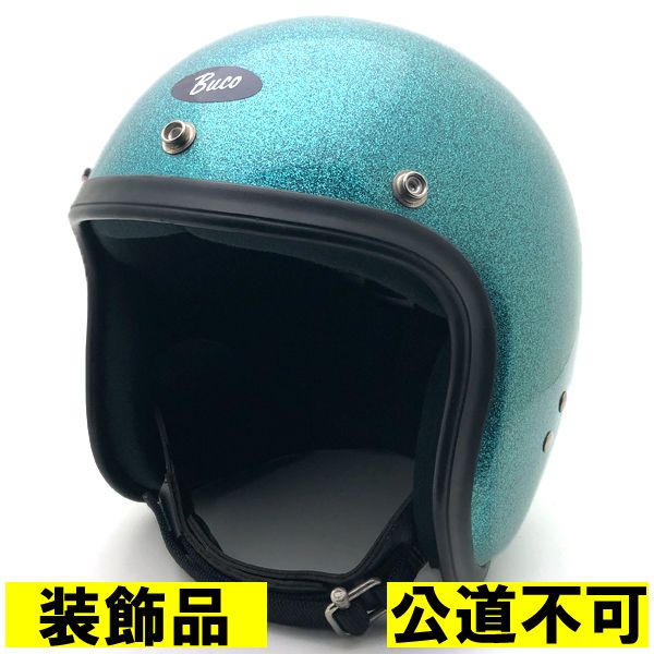 【装飾品・公道不可】Dead Stock 新品 箱付 60's Wストラップ BUCO INTERNATIONAL 初期型 GREEN METALFLAKE 59cm 【海外直輸入新古品】デッドストック 未使用品 nos スモールジェットヘルメット