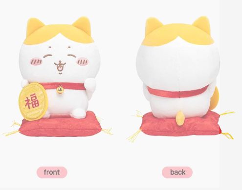 ちいかわ 복치와레 금치와레 7,106円