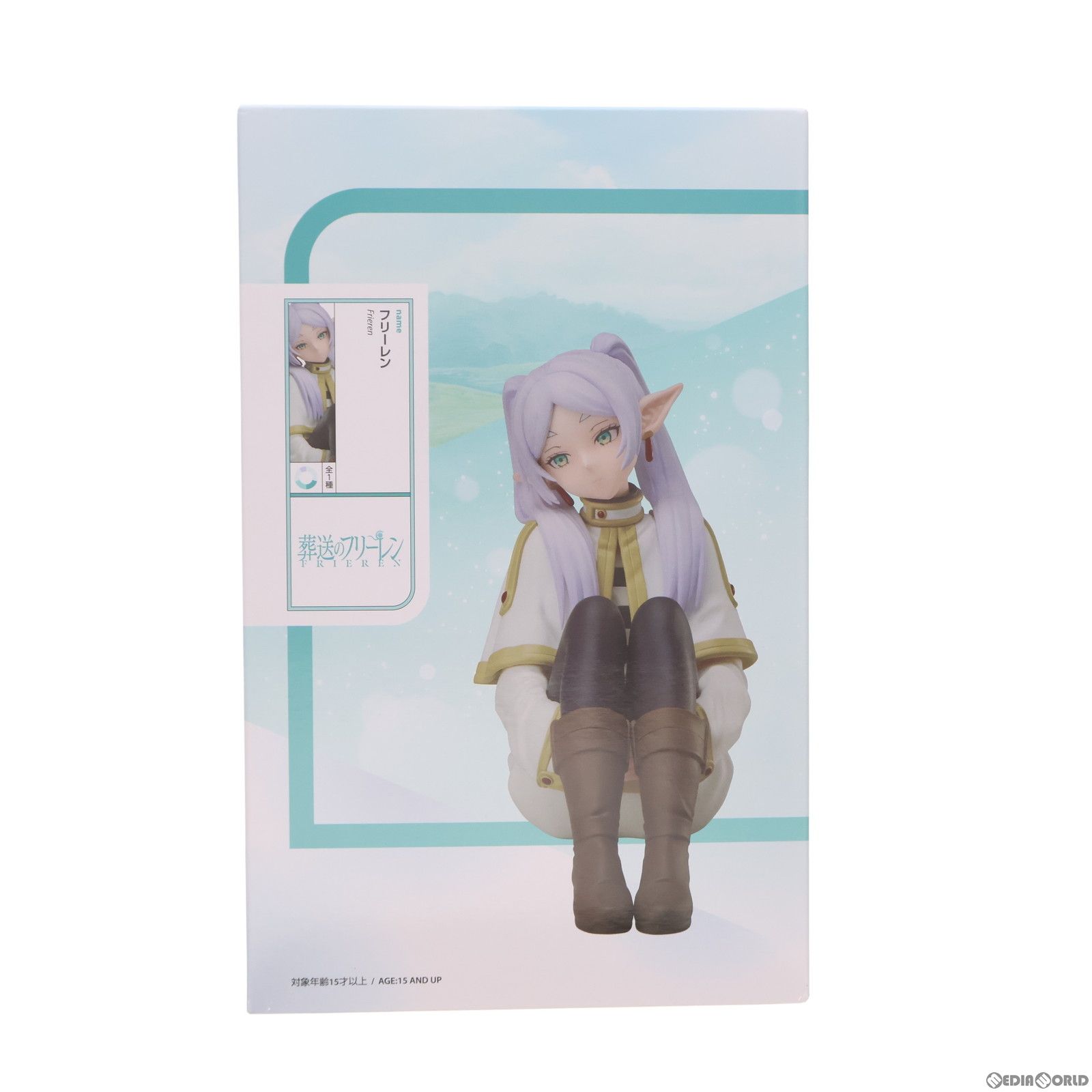 Freelen Funeral Freelen 1/7 Figure Prize (ELC000129) Elcoco