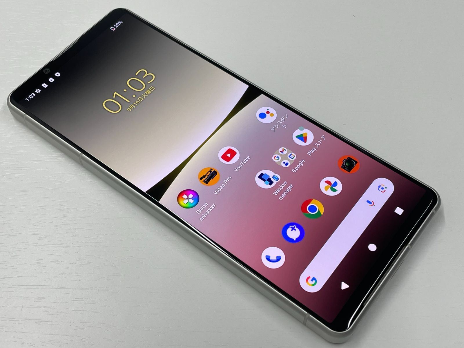 【74】Xperia 5Ⅳ SOG09 au SIMフリー 128GB エクリュホワイト ソニー SONY 白ロム KDDI