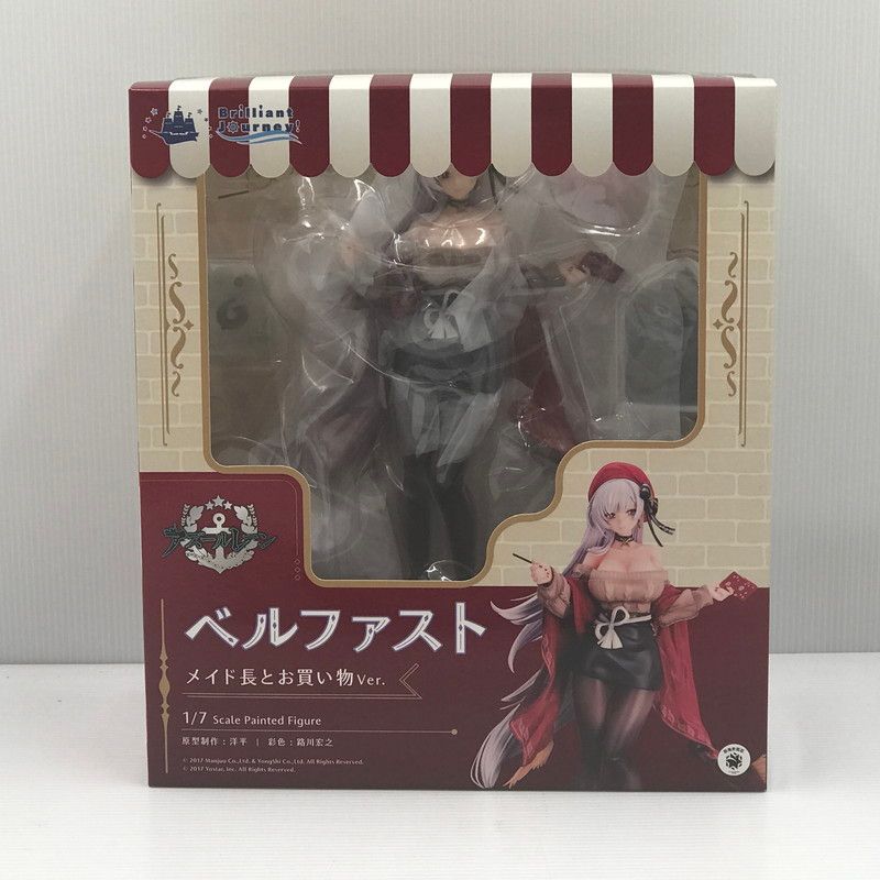 【中古美品】 クエスチョナーズ Brilliant Journey！ アズールレーン ベルファスト メイド長とお買い物Ver. 1/7スケール フィギュア 未開封 【053-260821-ti-08-tagh】 12,432円
